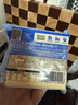 百吉福（MILKANA） 芝士片 再制奶酪 原味 300g/18片装 冷藏 即食  早餐烘焙原料 实拍图