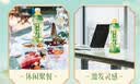 康师傅 茉莉清茶 茉莉花茶饮料 整箱量贩装500ml*15瓶 热门商品 实拍图