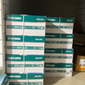 得力（deli）珊瑚海A4打印纸 80g500张*8包一箱 双面使用 加厚复印纸 整箱4000张7351【销冠系列】 实拍图