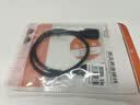 秋叶原（CHOSEAL） 高速USB延长线 USB2.0数据连接线 远距离传输 公对母电脑周边打印机加长线 0.5米 QS5305AT0D5 实拍图