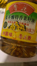 鲁花【保真菜籽油】低芥酸特香菜籽油 2L 物理压榨【京东品酒会同款】 实拍图