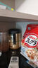 五谷磨房低GI黑芝麻糊米糊核桃芝麻黑豆粉速食早餐粉546g*2罐 实拍图