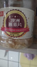川珍一级黄冰糖1kg 袋装红烧肉炒糖色冰糖银耳糖水多晶老冰糖 实拍图