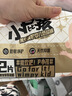贝因美小屁孩纸尿裤透气轻柔婴儿尿不湿尿布 新老包装随机发货 【试用装】纸尿裤M码/6片 实拍图