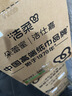 洁柔抽纸 粉Face3层110抽*24包 可湿水纸巾卫生纸 柔韧抽纸整箱 实拍图