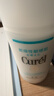 珂润（Curel）保湿水乳套装(2号水+乳液)补水敏感肌护肤化妆品套装男女生日礼物 实拍图