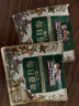 三只松鼠低GI每日纯坚果1050g35袋腰果夏威夷果零食礼包礼盒端午团购送礼 实拍图