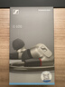 森海塞尔（Sennheiser）IE600 有线耳机 HiFi耳机高保真 入耳式音乐耳机游戏耳机 618礼物 实拍图