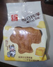甘源牌原味青豌豆椒盐味花生仁坚果炒货休闲零食量贩组合916g 实拍图