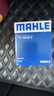 马勒（MAHLE）机油滤芯机滤QZJD2(思域/雅阁/飞度/XRV/CRV/锋范/冠道/皓影/型格 实拍图