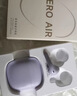 漫步者（EDIFIER）Zero Air 真无线蓝牙耳机 半入耳式耳机 无线耳机 轻盈舒适 适用苹果华为小米OPPO手机 夏紫 实拍图