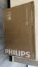 飞利浦（PHILIPS）43英寸 1080P全面屏全高清 教育投屏 8G 网络智能液晶平板电视机 卧室小客厅家用电视机 43英寸 【新品上市】43PFF6571/T3 实拍图