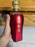 宋河粮液 承运宋陆 浓香型白酒 50度 500ml 单瓶装 喜宴婚宴送礼名酒 实拍图