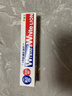 狮王WhiteWhite进口美白牙膏荷兰薄荷150g大白管亮白新老包装随机发 实拍图