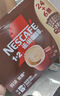 雀巢（Nestle）【樊振东同款】1+2特浓低糖*速溶咖啡三合一冲调饮品30条390g 实拍图