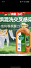 滴露（Dettol）消毒液洗衣衣物消毒水750mL 除螨杀菌混洗无忧 家居地板消毒 非84 实拍图