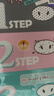 Holika Holika去黑头猪鼻贴五片装祛黑头三部曲去粉刺鼻膜细致毛孔男女韩国 实拍图