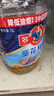 多力葵花籽油5L+238ml食用油物理压榨零反式脂肪酸 实拍图