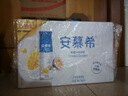 伊利【新鲜日期】安慕希芒果百香果风味酸奶230g*10瓶 端午礼盒 实拍图