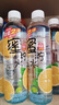 依能 蜜柠水 添加蜂蜜 柠檬味饮料 500ml*24瓶 塑膜量贩装 实拍图