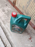嘉实多（Castrol）磁护智E版 全合成机油 润滑油 5W-40 SP A3/B4 4L 汽车保养 实拍图