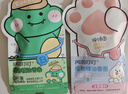 润本儿童植物精油手环30条*4儿童专用精油香圈森林动物+恐龙王国 实拍图