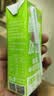 风行酸味酸奶饮料 高温灭菌乳 200ml*12盒整箱 礼盒装 送礼佳品 实拍图