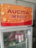 澳柯玛（AUCMA）237大容量立式单门商用冷藏展示柜 超市饮料啤酒保鲜冷柜 陈列冰柜冰箱 风冷循环一级能效 SC-237 实拍图