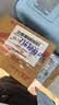 润本儿童植物精油手环30条*4儿童专用精油香圈森林动物+恐龙王国 实拍图