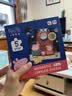 大眼小娃小猪佩奇儿童磁力拼图1-3-6岁磁吸拼图益智玩具2岁男女孩生日礼物 实拍图