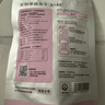 金故原切猫咪狗狗零食控制体重 兔里脊冻干60g【邓峰家猫咪同款】 实拍图