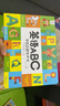 孩悦 英语启蒙有声书充电版幼儿早教互动游戏发声书英文字母启蒙宝宝学说话早教启蒙英儿童英语启蒙点读书轻松学英语暑假作业早教儿童节礼物六一礼物成长礼物 实拍图