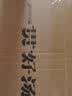 湖锦酒楼洪湖莲藕排骨汤【配料干净】罐头加热即食速食汤湖北武汉特产 洪湖莲藕排骨汤650g*4罐 实拍图