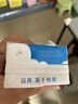 伊利【新鲜日期】纯牛奶250ml*24盒 优质乳蛋白早餐奶 端午礼盒 3月产 实拍图