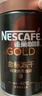 雀巢（Nestle）金牌超深烘冻干速溶美式黑咖0糖0脂*健身燃减防困罐装75g 实拍图
