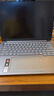 ThinkPad联想ThinkBook14+ AI轻薄笔记本电脑 英特尔酷睿Ultra5 14.5英寸 32G 1T 3K 120Hz办公本 国家补贴 实拍图