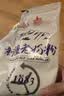 花园石河子新疆老奶粉成人奶粉生牛乳新疆风味400g袋装冲泡全脂牛奶粉 老奶粉400g*3袋 实拍图