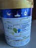 美素佳儿（Friso）皇家幼儿配方奶粉 3段（1-3岁幼儿适用）800g 乳铁蛋白 (新国标) 实拍图