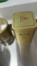 张一元茉莉花茶叶毛尖浓香型老北京伴手礼品金罐口粮茶特种200g礼盒装 实拍图