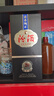 汾酒 1915巴拿马20 清香型白酒 53度 475mL 单瓶装 礼袋送完即止 实拍图