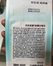 京东京造冰感毛巾3条独立装湿巾 湿巾纸提神降温止汗户外运动冰雾蓝含酒精 实拍图