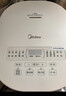 美的（Midea）【价低达播 价保618】电饭煲 3L家用电饭锅 316L不锈钢无涂层煮饭锅 2-3人0涂层煲汤MB-RE387S 实拍图
