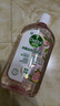 滴露（Dettol）香氛自然衣物消毒液48H留香洗衣除臭儿童可用消毒水杀菌除螨1L*2 实拍图