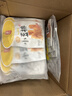 源氏老式大辣片解馋小零食豆干辣条儿时豆皮300g（内含10袋） 实拍图