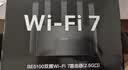 Tenda腾达路由器WiFi7【京东独家】无线千兆穿墙王信号放大器增强家用全屋2.5g网口云霄BE3600立式 实拍图