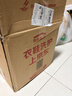 京东自营洗鞋服务运动鞋任洗3双上门取送价值2000元内小白鞋京东洗衣 实拍图