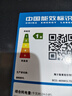 海尔（Haier）冰箱469升一级能效变频风冷无霜超薄大容量十字对开门四开门双开门家用国家补贴Leader电冰箱 469升 实拍图