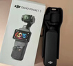 大疆 DJI Osmo Pocket 3 标准版 一英寸口袋云台相机 OP灵眸手持数码相机 vlog 便携美颜摄像 实拍图