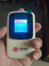 中国联通随身wifi6无线移动wifi免插卡无线网卡车载校园随行支持5G/4G设备上网全国通用流量2026款官方正品 实拍图