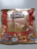 三只松鼠每日坚果750g30袋独立包装腰果开心果干休闲零食礼包端午团购送礼 实拍图